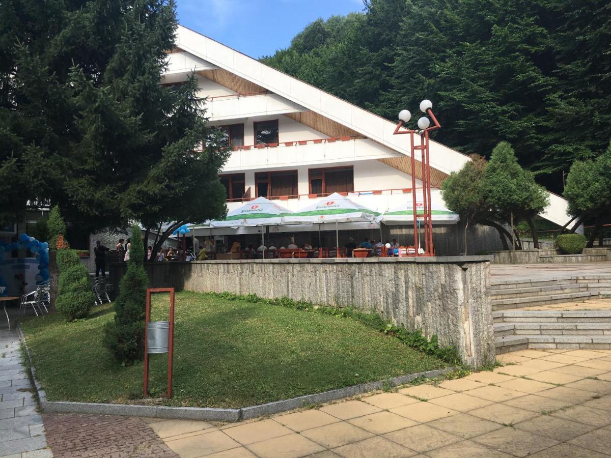 Пд Енерго - Вила Електра Dupnitsa Exterior photo